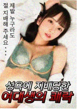 水都的守护神 宝可梦剧场版日语原声