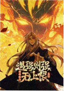 剧场版分镜隐藏彩蛋解析