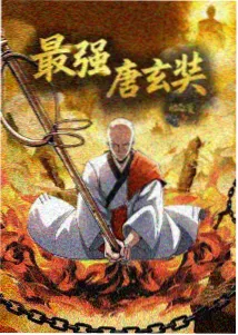 阿尔宙斯超克的时空日语中字修正